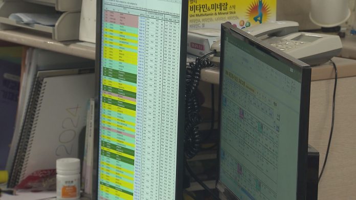 대구 MBC
