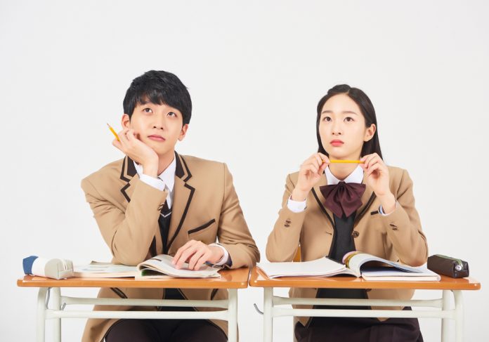 2026학년도 수시, ‘신설 전형’에 주목하라