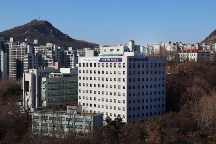 [서울=뉴시스] 서울 종로구 서울시교육청 본청의 모습. (사진=서울시교육청 제공). 2025.01.21. photo@newsis.com